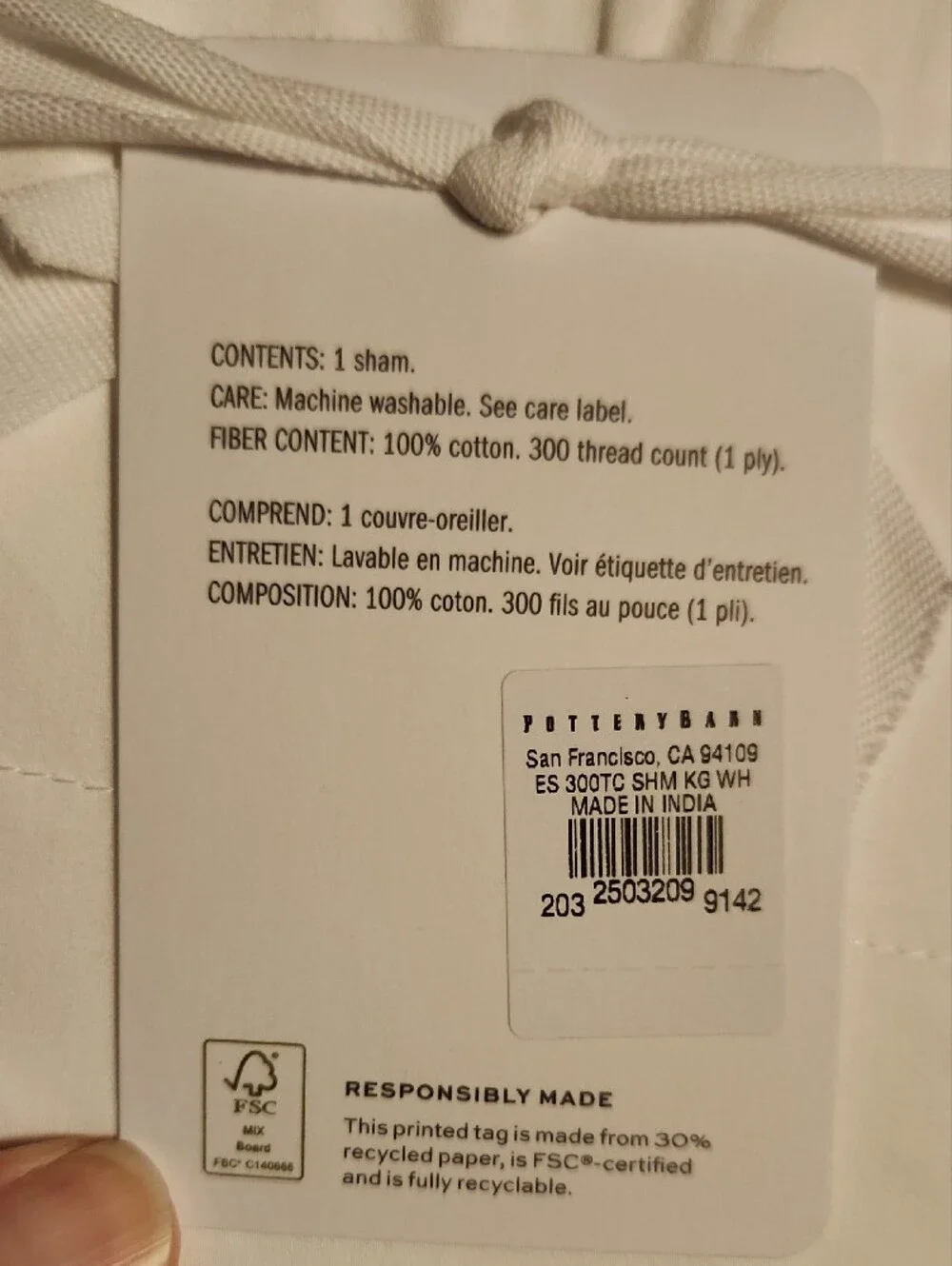 Pottery Barn Essential White Cotton King Sateen Sham NWT